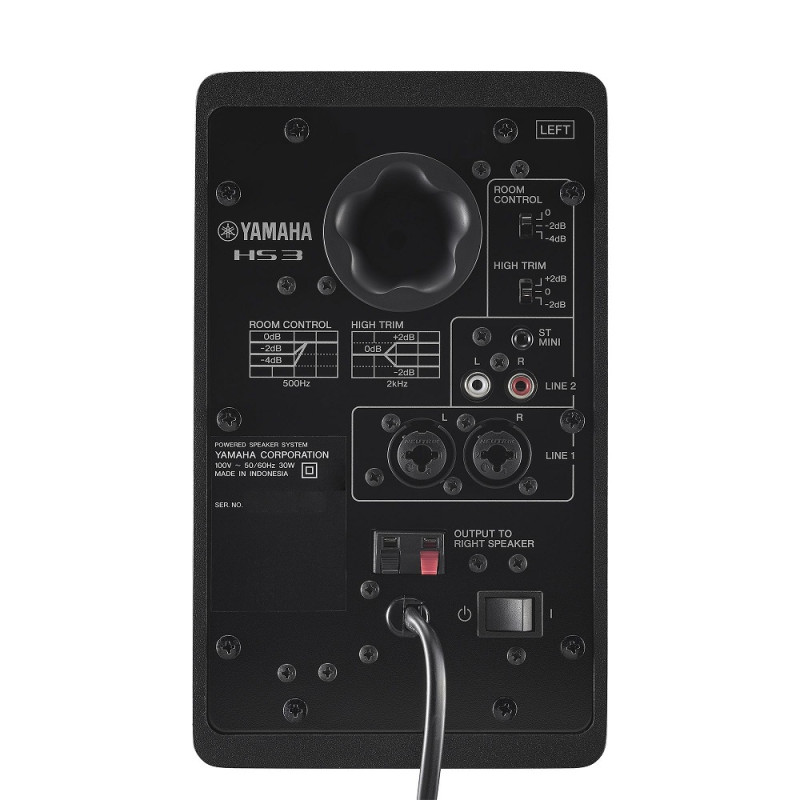 YAMAHA HS3 (Black) Студійний монітор