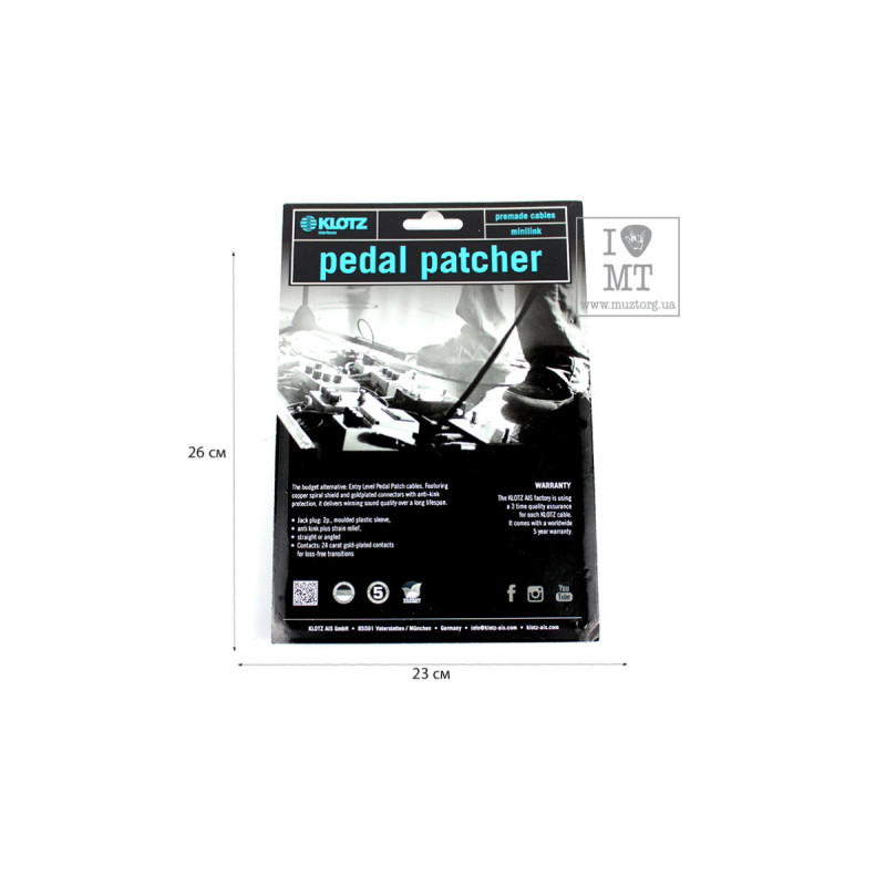 KLOTZ ENTRY LEVEL PEDAL PATCHER 15 CM Кабель инструментальный