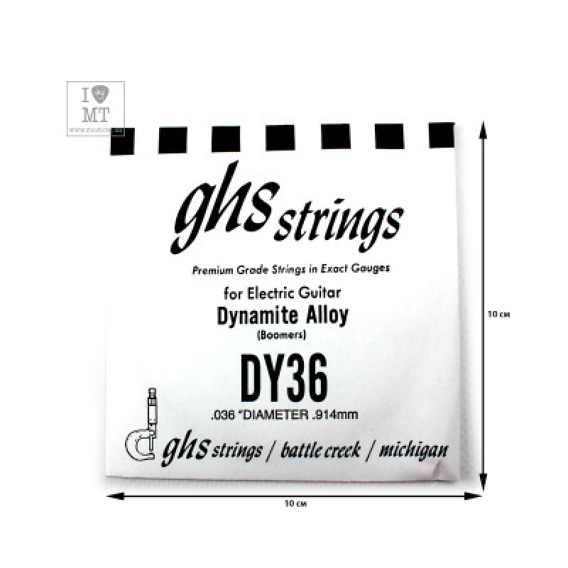 Струна для електрогітари GHS STRINGS DY36