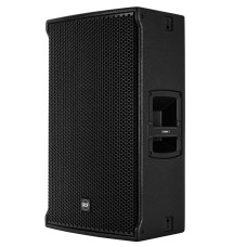 RCF NX 45-A Активний топ для високих частот 1400 Вт