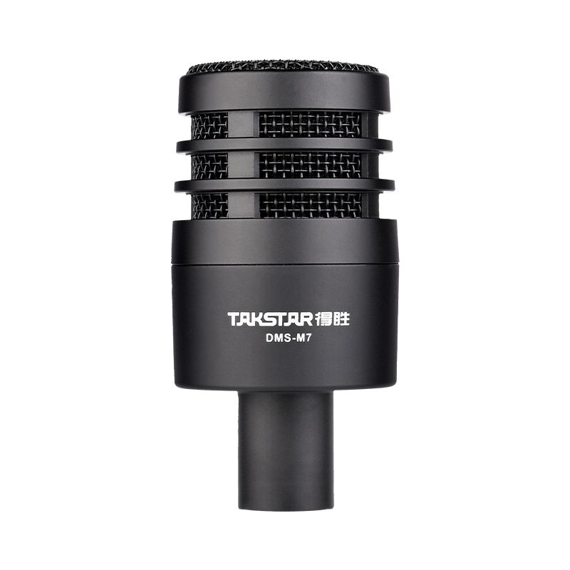 Набор микрофонов для барабанов Takstar DMS-M7