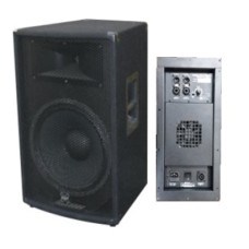 Активная акустическая система City Sound CS-115ANeo 15"+1", 700/1400 Вт, 4 Ом