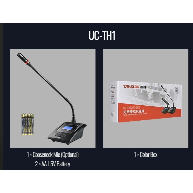 Конференционный микрофон Takstar UC-TH