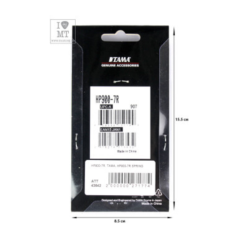 Пружина для педалі бас-барабана TAMA HP900-7R SPRING