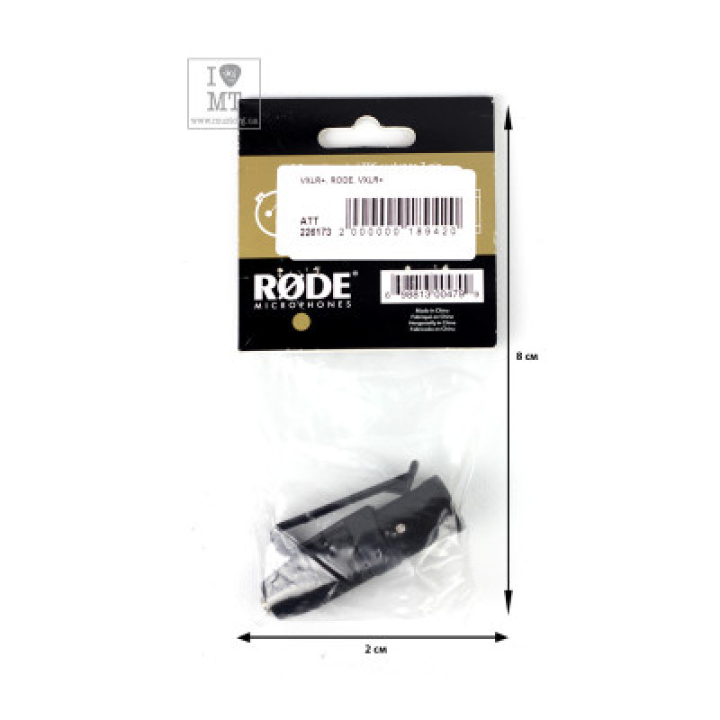 Перехідник miniJack - XLR RODE VXLR+