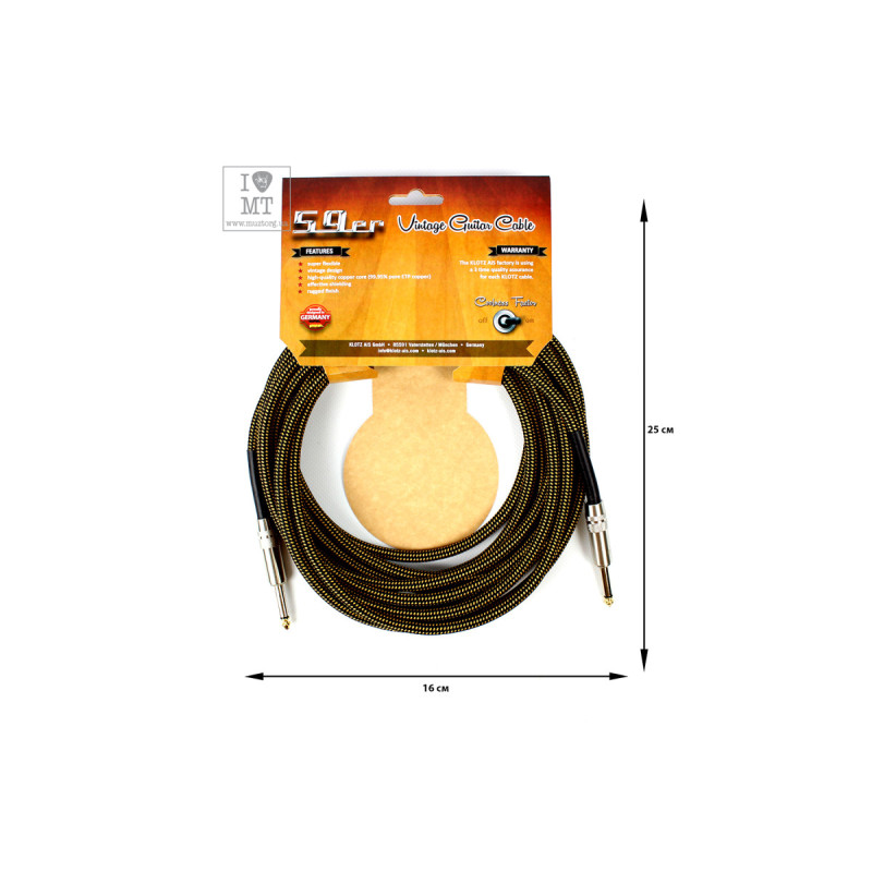KLOTZ 59 VINTAGE PRO GUITAR CABLE 6 M Кабель інструментальний