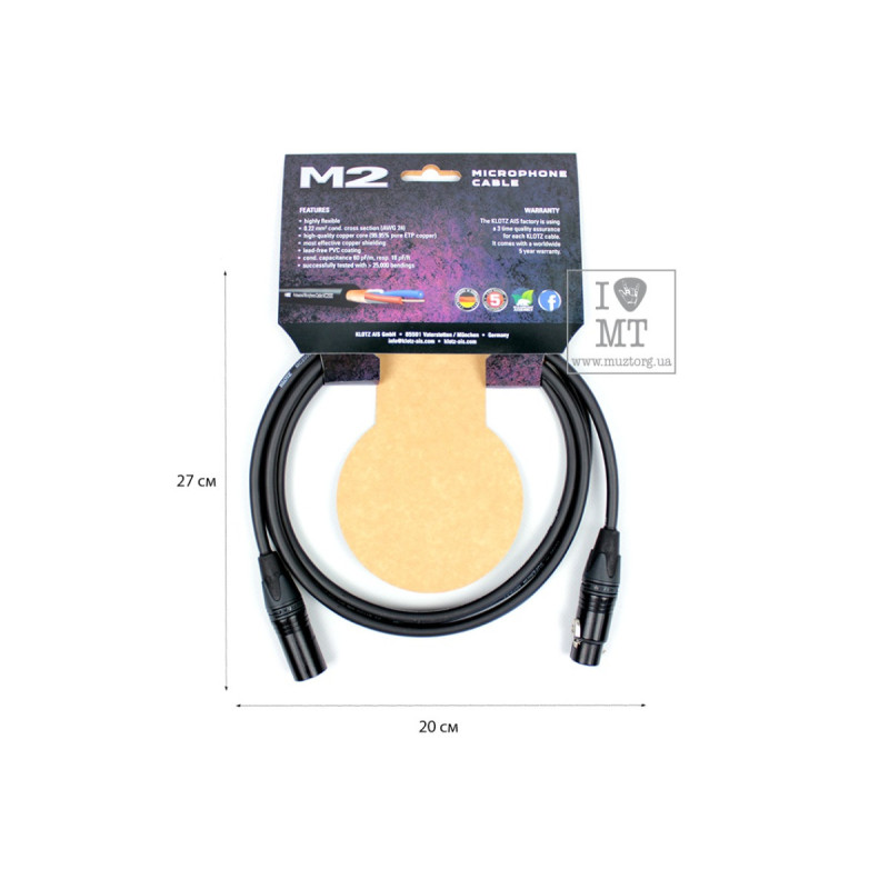 Кабель микрофонный KLOTZ M2 SUPERIOR MICROPHONE CABLE 2 M
