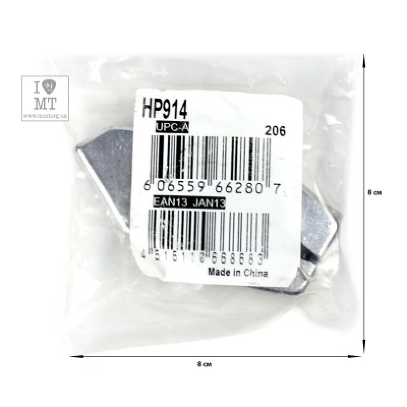 Тримач колотушки TAMA HP914