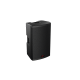 HH ELECTRONICS TRE-1201 Акустична система активна