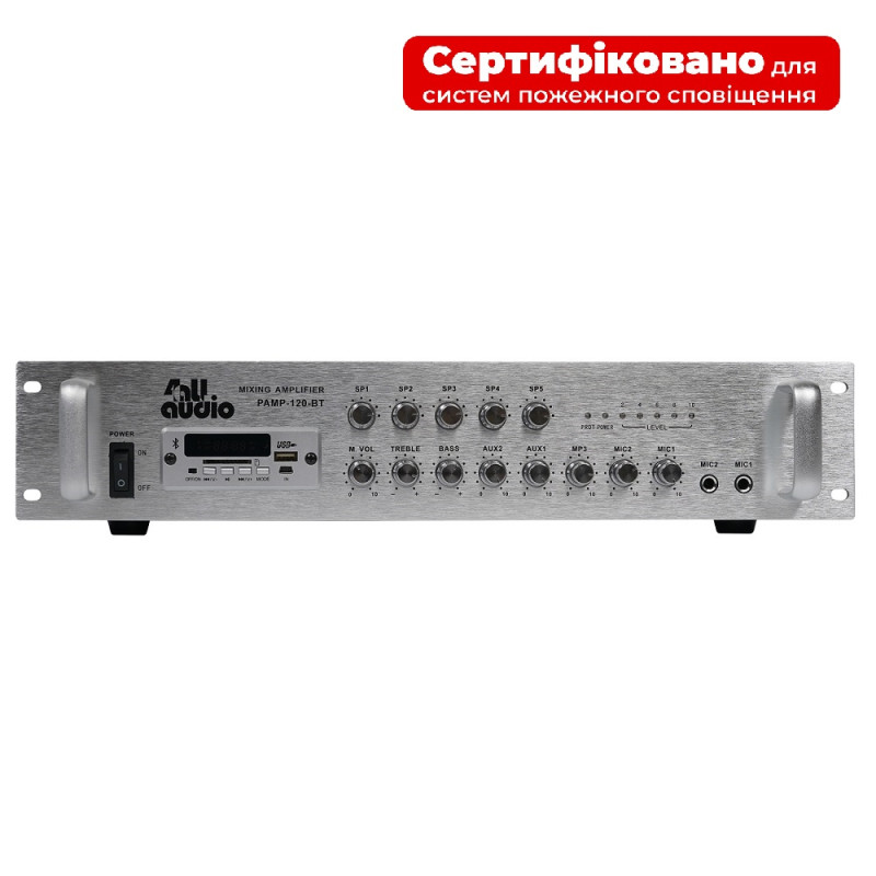 4ALL AUDIO PAMP-120-5Zi-BT Підсилювач
