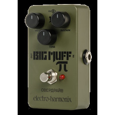 Green Russian Big Muff Pi