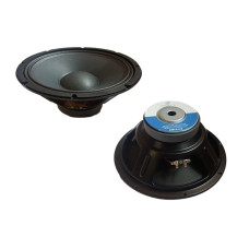 Колонка Emiter-S DWF5122, 12