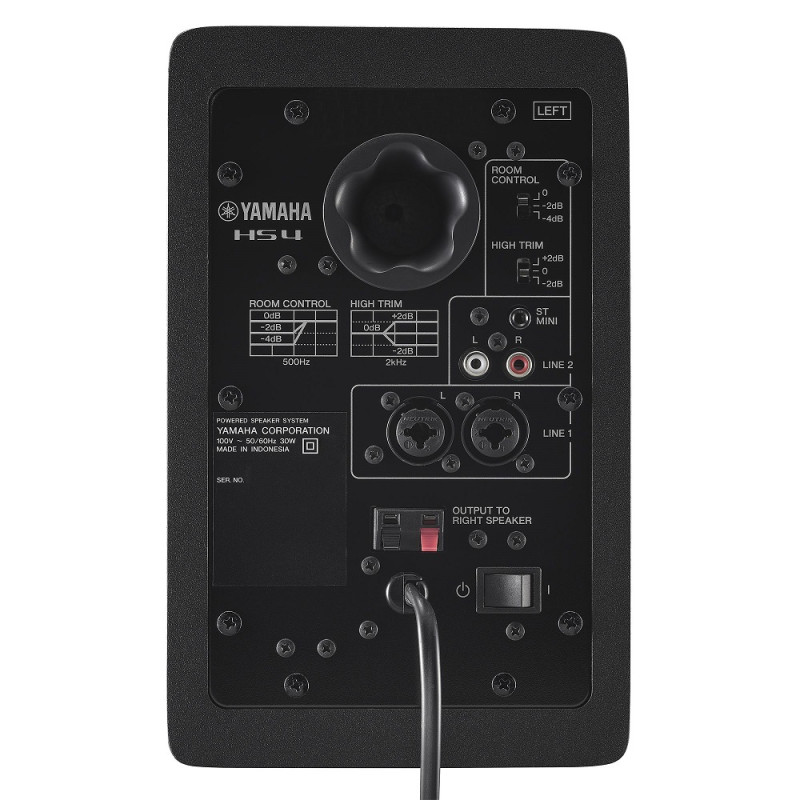 YAMAHA HS4 (Black) Студійний монітор