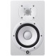 YAMAHA HS7i White Монитор активный