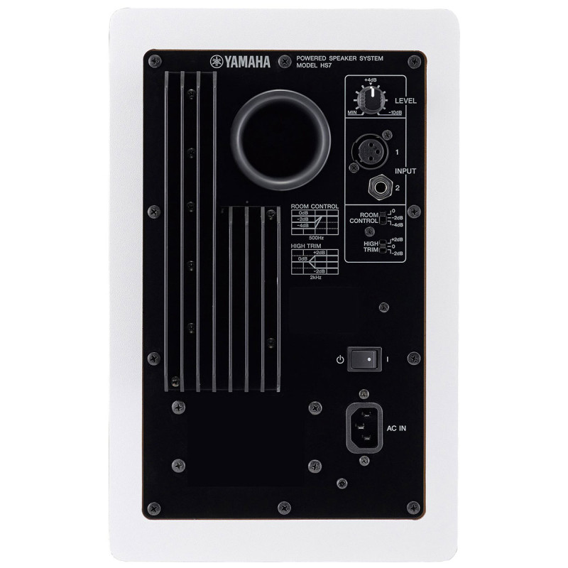 YAMAHA HS7i White Монитор активный