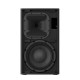YAMAHA DZR10 Акустична система активна