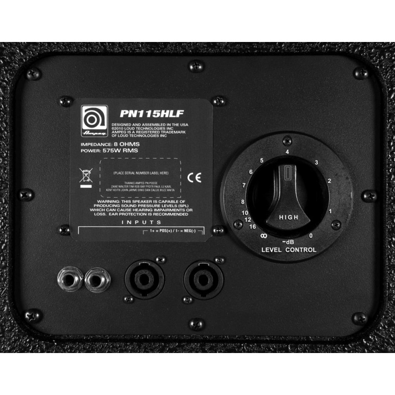PN-115HLF