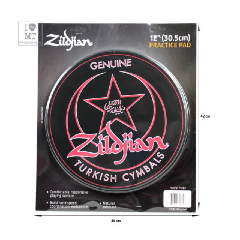 Пед тренувальний ZILDJIAN 12