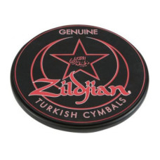 Пед тренувальний ZILDJIAN 12