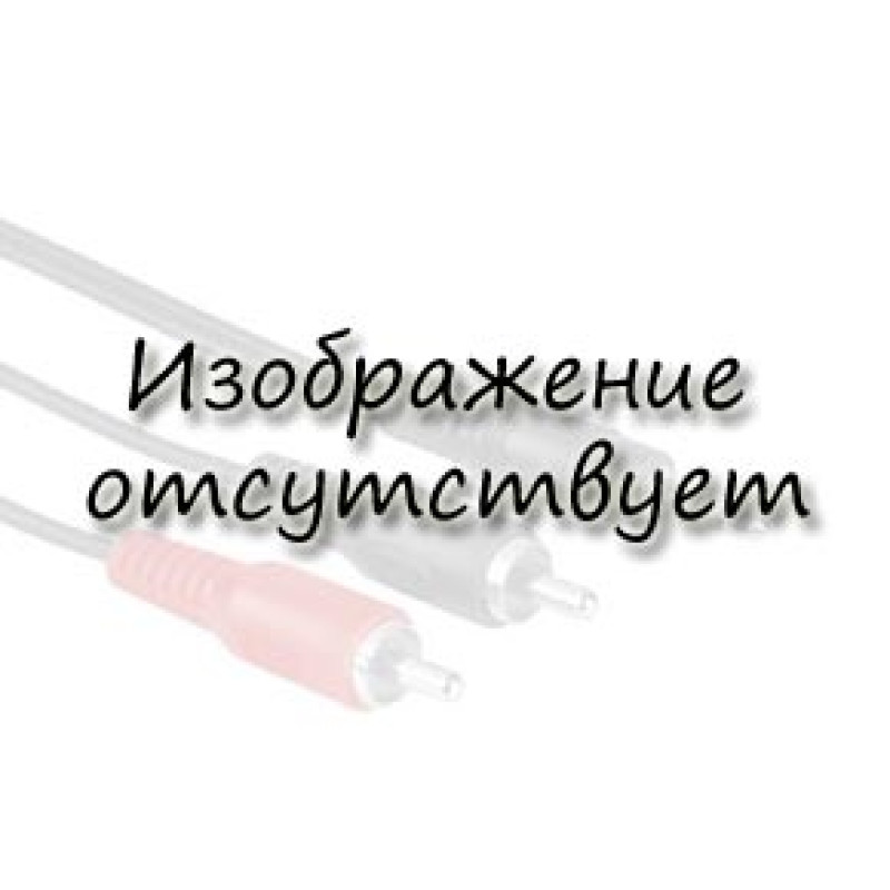 Дифракційні грати graphics, 1 шт.