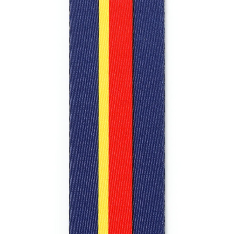D'ADDARIO YELLOW SUBMARINE 50TH ANNIVERSARY GUITAR STRAP TIN - JOHN