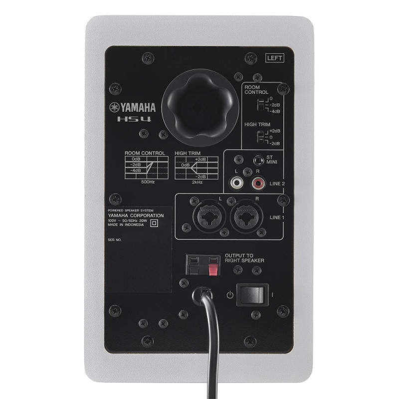 YAMAHA HS4 (White) Студійний монітор