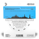 D‘ADDARIO EPBB170-5 ACOUSTIC BASS PHOSPHOR BRONZE LIGHT 5-STRING (45-130) Струни для акустичної бас-гітари