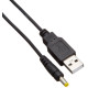 Кабель живлення USB DC Roland UDC25