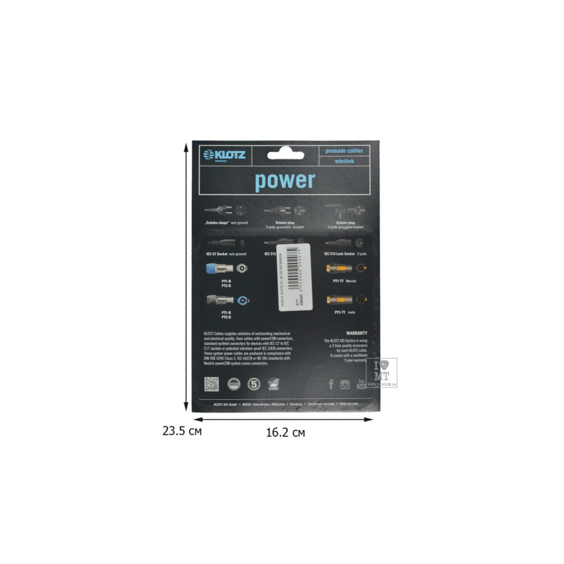 Сплиттер питания KLOTZ 9V DC EXTENSION