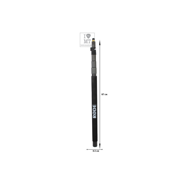 RODE BOOMPOLE Стойка микрофонная