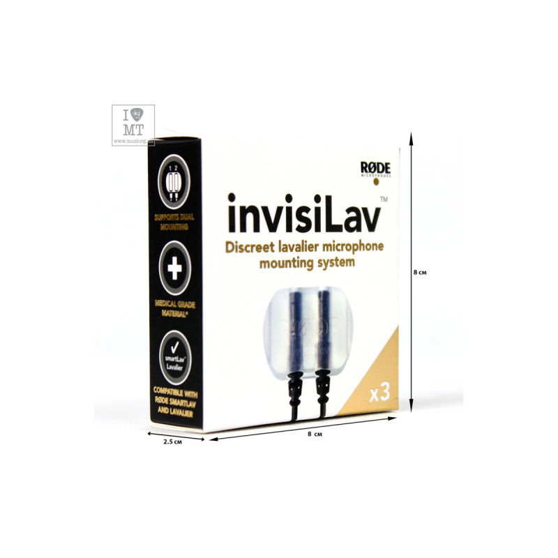 RODE INVISILAV Силіконове кріплення