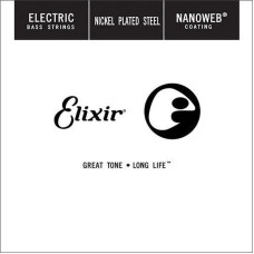 ELIXIR