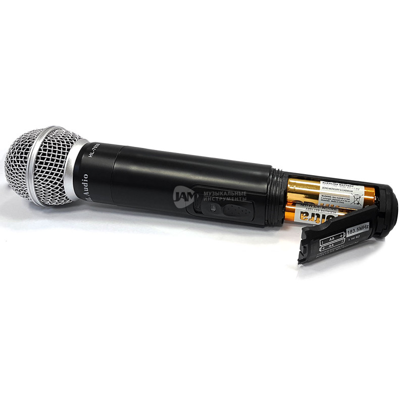 HL7020