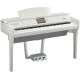 YAMAHA CVP709PWH Цифровое пианино