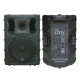 HL AUDIO B15A USB Акустична система