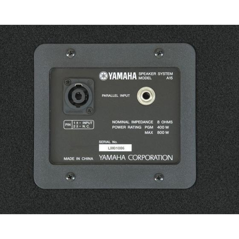 YAMAHA A15 Акустична система пасивна