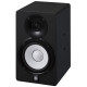 YAMAHA HS5i Студійний монітор