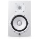 YAMAHA HS8 White Студійний монітор